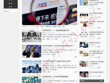 2021香港小姐竞选决赛